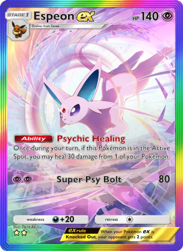 Espeon ex — Wisdom of Sea and Sky #205 (Pokémon TCG card)
