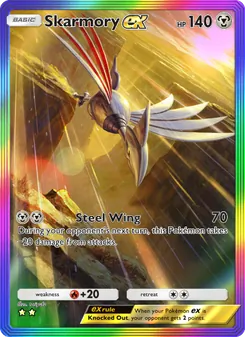 Skarmory ex (Wisdom of Sea and Sky #209)