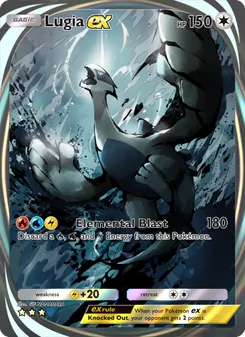 Lugia ex (Wisdom of Sea and Sky #211)