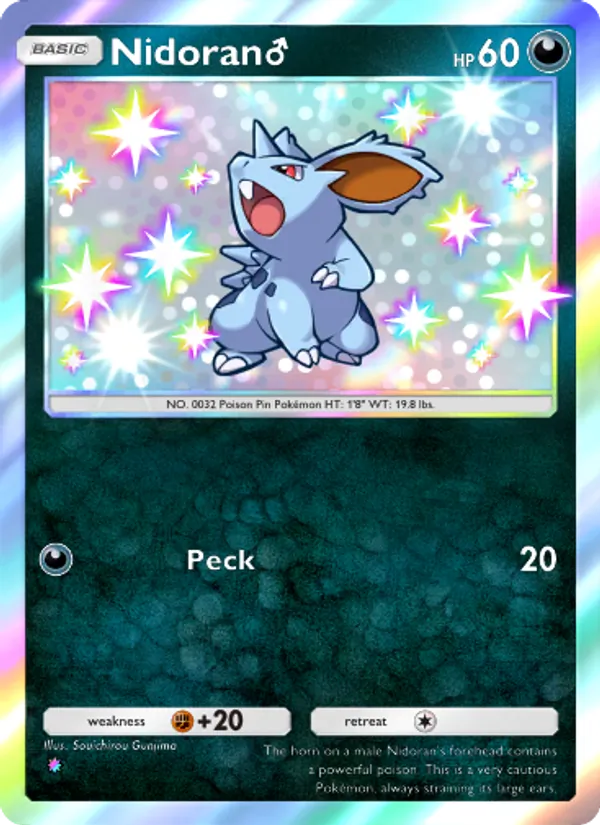 Nidoran♂ — Wisdom of Sea and Sky #226 (Pokémon TCG card)