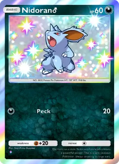 Nidoran♂ (Wisdom of Sea and Sky #226)