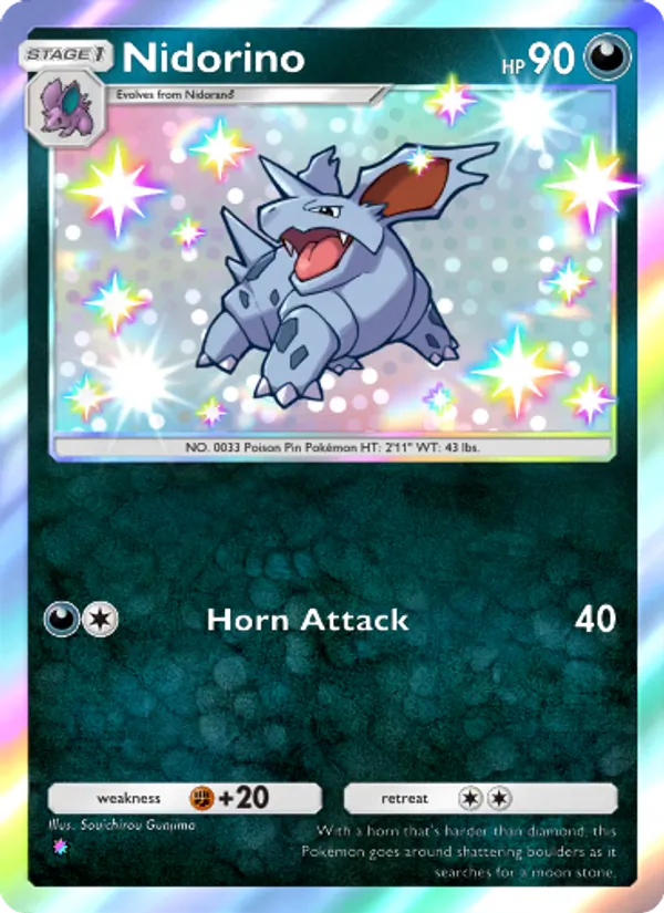 Nidorino — Wisdom of Sea and Sky #227 (Pokémon TCG card)