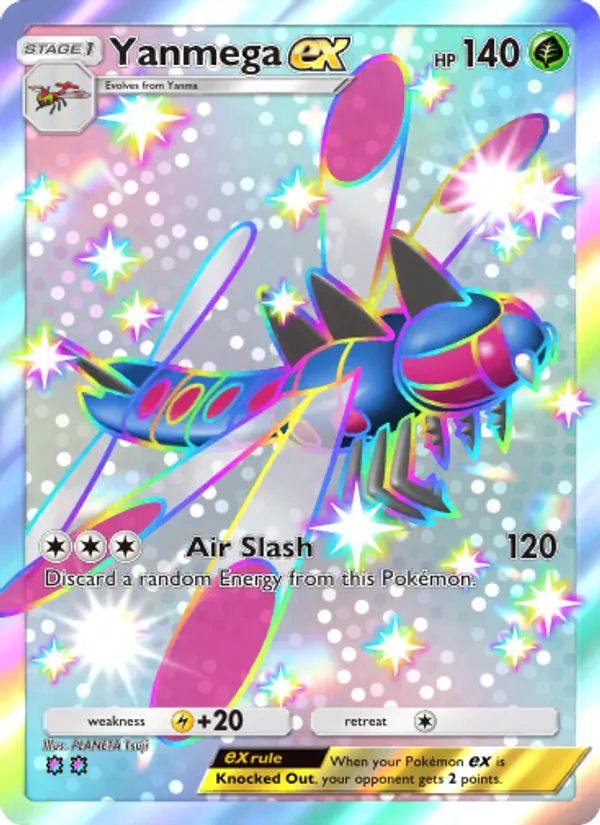 Yanmega ex — Wisdom of Sea and Sky #232 (Pokémon TCG card)