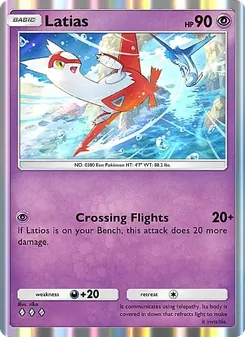 Latias (Secluded Springs #036)