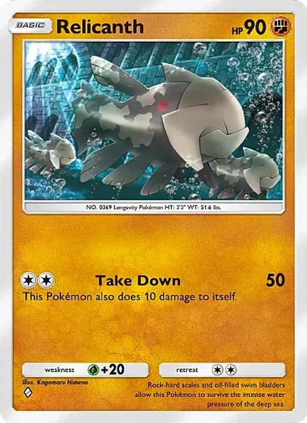 Relicanth — Secluded Springs #045 (Pokémon TCG card)