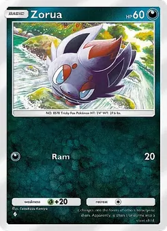 Zorua (Secluded Springs #049)