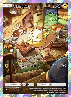 Yamper (Secluded Springs #074)