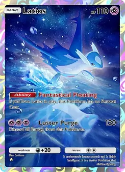 Latios (Secluded Springs #075)