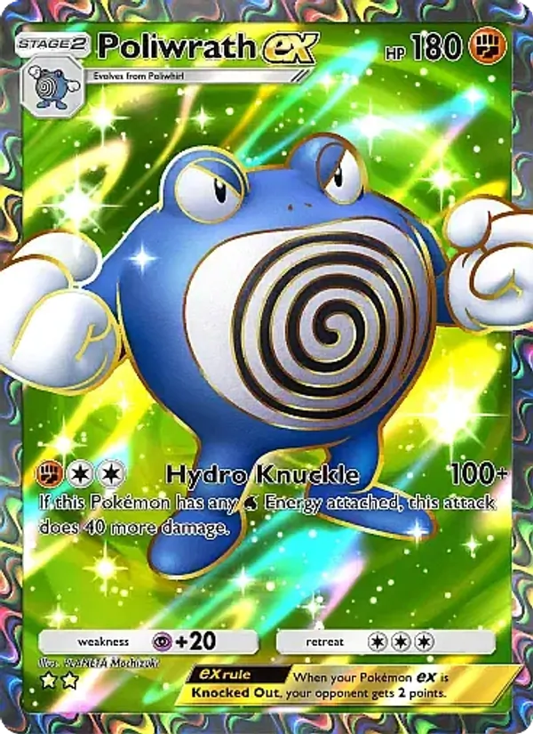 Poliwrath ex — Secluded Springs #082 (Pokémon TCG card)