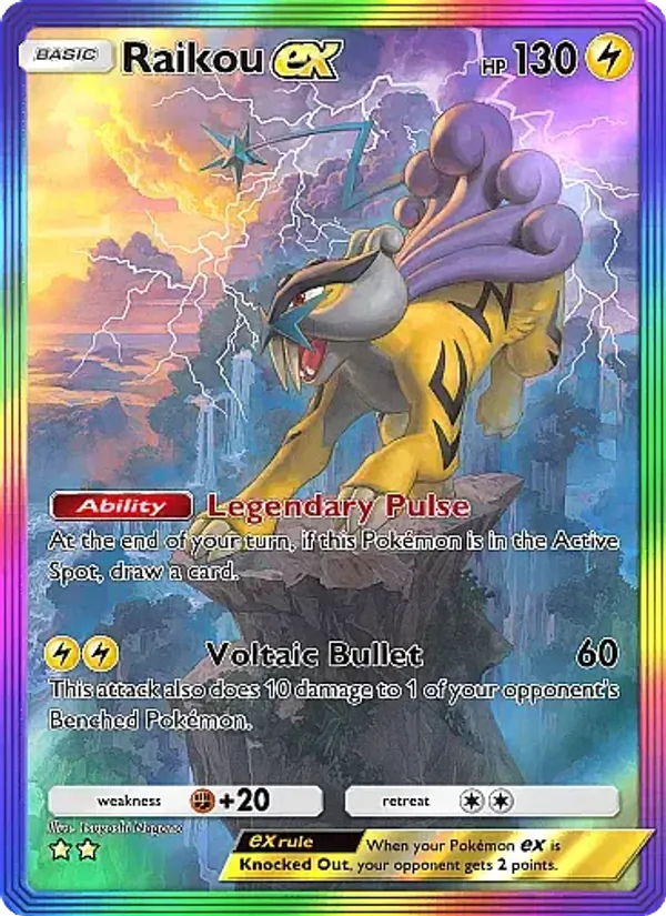 Raikou ex — Secluded Springs #088 (Pokémon TCG card)