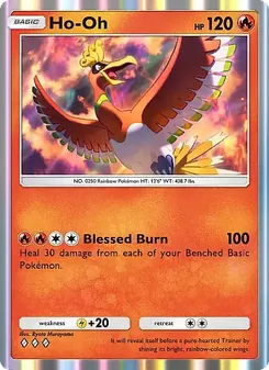 Ho-Oh (Mega Rising #032)