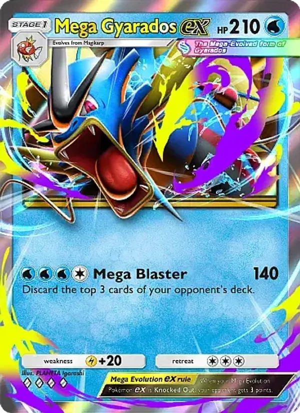 Mega Gyarados ex — Mega Rising #052 (Pokémon TCG card)