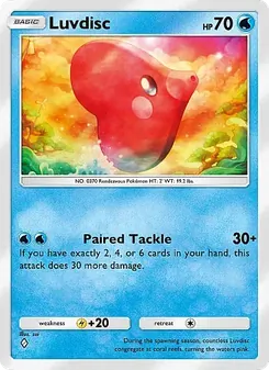 Luvdisc (Mega Rising #060)