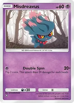 Misdreavus (Mega Rising #099)