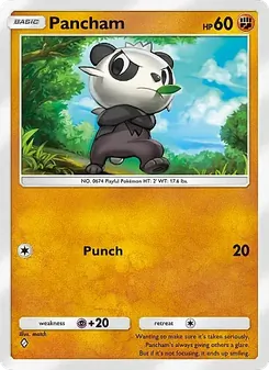 Pancham (Mega Rising #138)