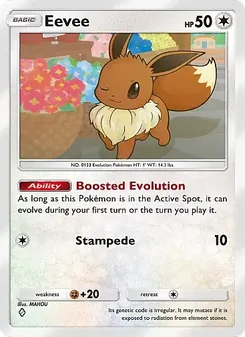 Eevee (Mega Rising #184)