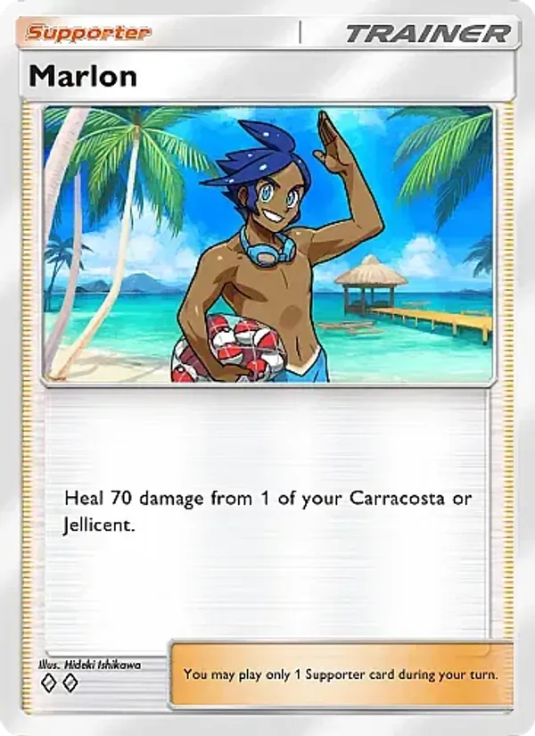 Marlon — Mega Rising #221 (Pokémon TCG card)