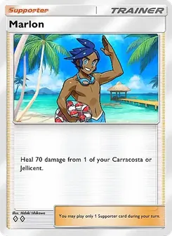 Marlon (Mega Rising #221)