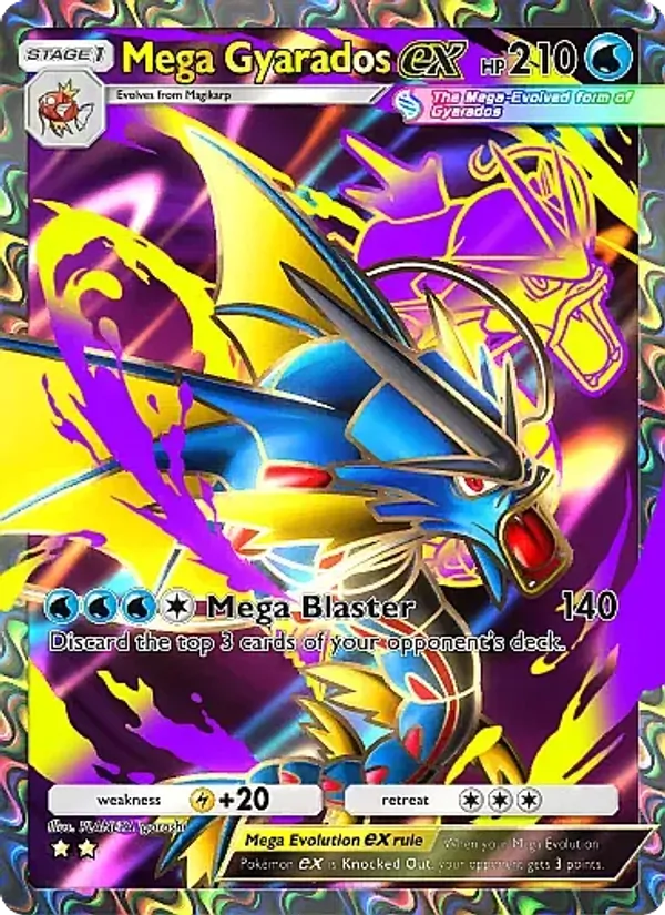 Mega Gyarados ex — Mega Rising #255 (Pokémon TCG card)