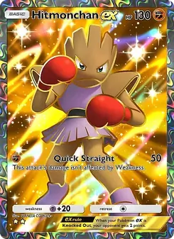 Hitmonchan ex (Mega Rising #261)
