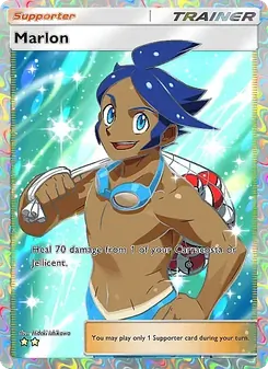 Marlon (Mega Rising #266)