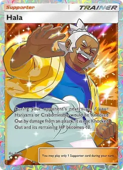 Hala (Mega Rising #267)