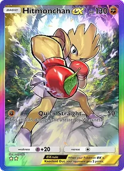 Hitmonchan ex (Mega Rising #279)