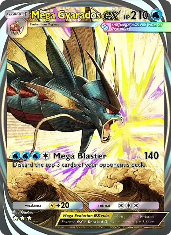 Mega Gyarados ex — Mega Rising #285 (Pokémon TCG card)