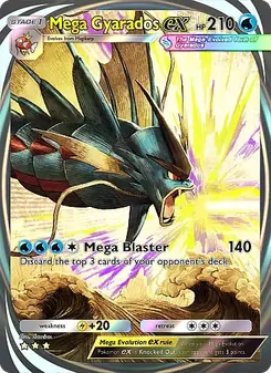 Mega Gyarados ex (Mega Rising #285)