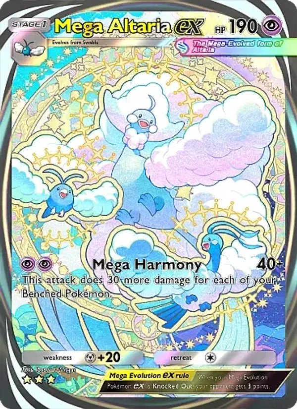 Mega Altaria ex — Mega Rising #286 (Pokémon TCG card)