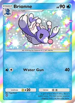 Brionne (Mega Rising #301)