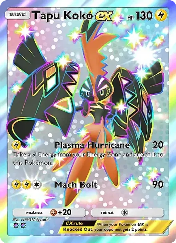 Tapu Koko ex — Mega Rising #322 (Pokémon TCG card)