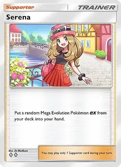 Serena (Crimson Blaze #069)