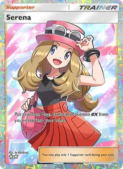 Serena (Crimson Blaze #082)