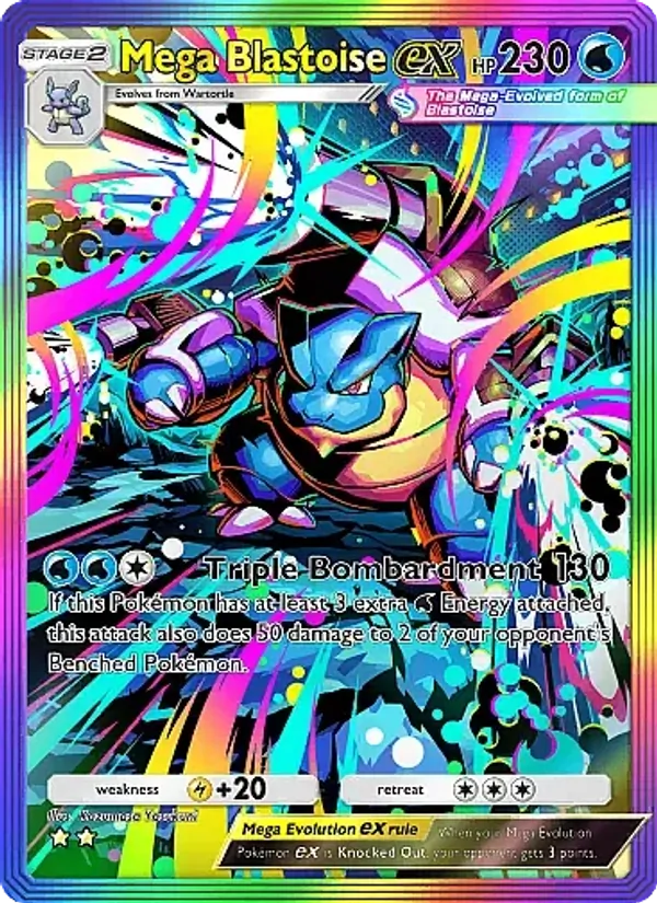 Mega Blastoise ex — Crimson Blaze #084 (Pokémon TCG card)