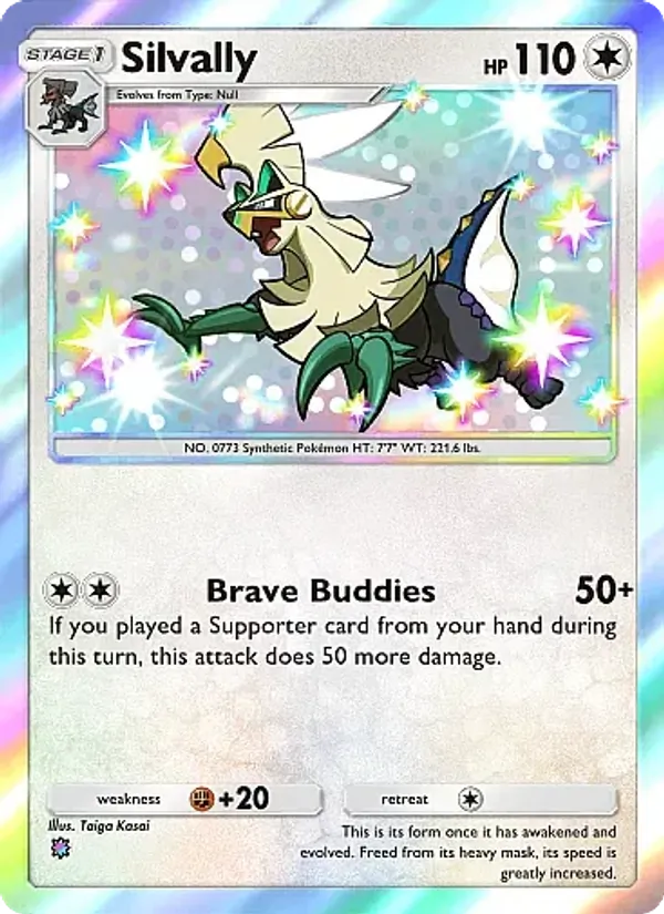 Silvally — Crimson Blaze #097 (Pokémon TCG card)