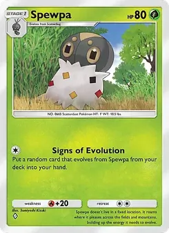 Spewpa (Fantastical Parade #012)