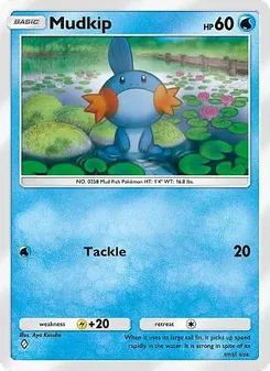 Mudkip (Fantastical Parade #033)