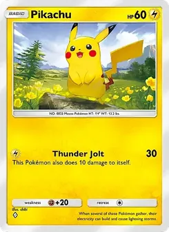 Pikachu (Fantastical Parade #049)