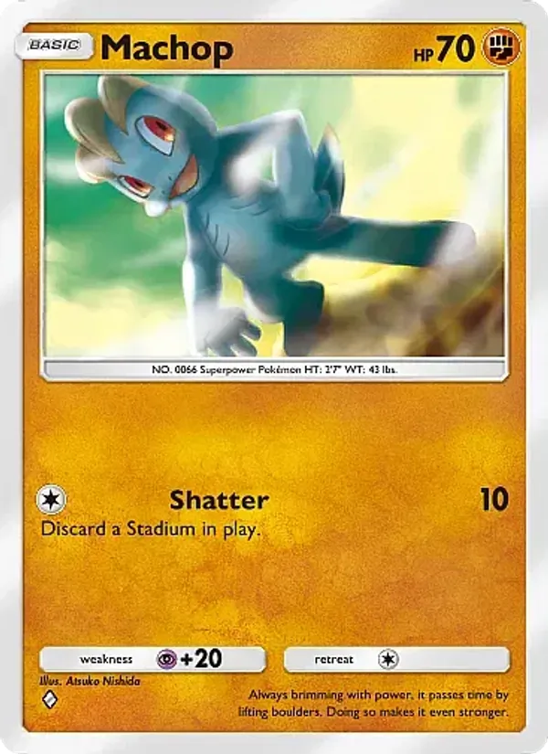 Machop — Fantastical Parade #079 (Pokémon TCG card)