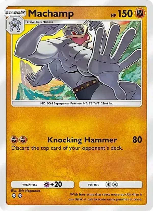 Machamp — Fantastical Parade #081 (Pokémon TCG card)