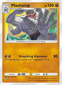 Machamp (Fantastical Parade #081)