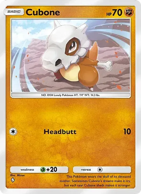 Cubone — Fantastical Parade #082 (Pokémon TCG card)