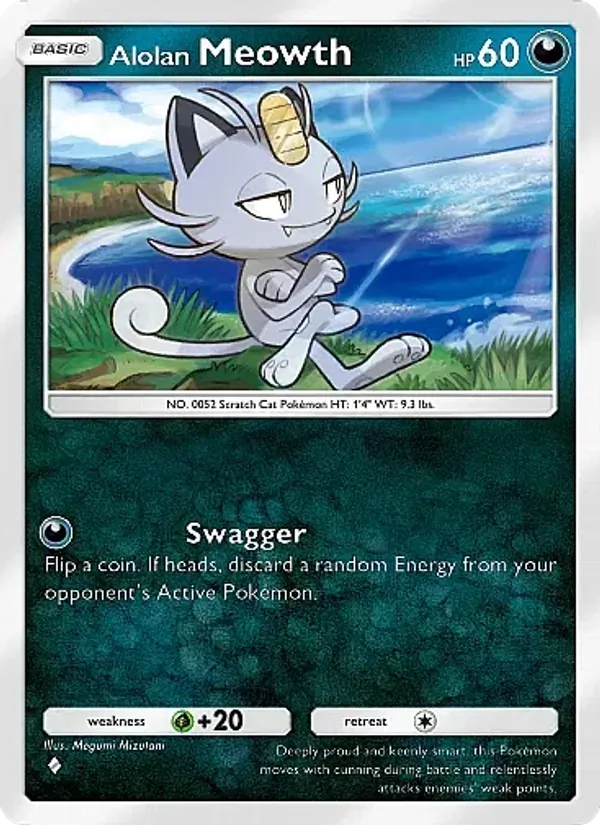 Alolan Meowth — Fantastical Parade #094 (Pokémon TCG card)