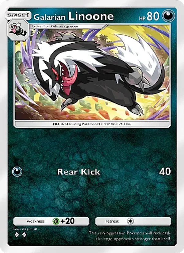 Galarian Linoone — Fantastical Parade #099 (Pokémon TCG card)