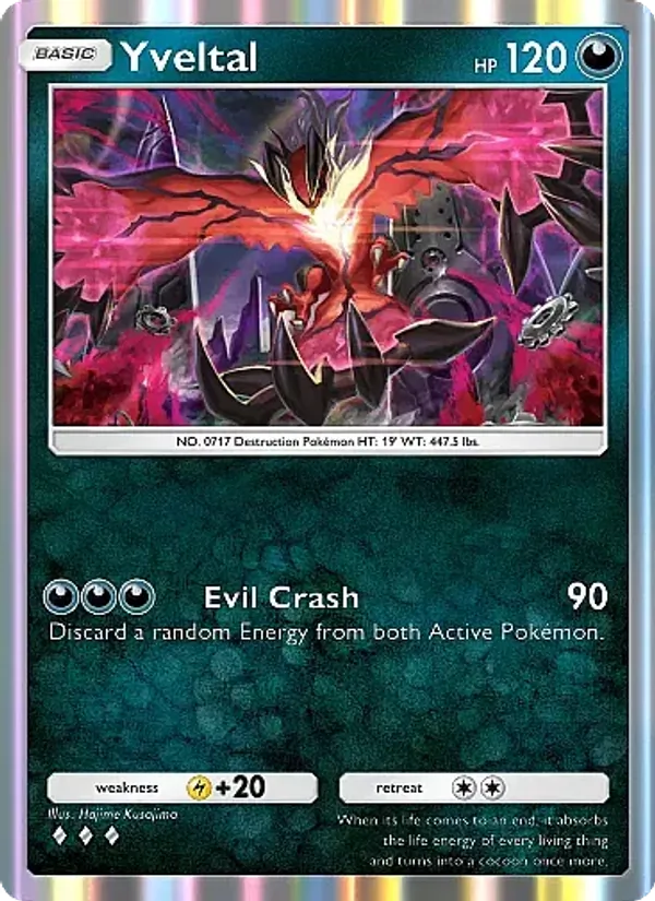 Yveltal — Fantastical Parade #108 (Pokémon TCG card)