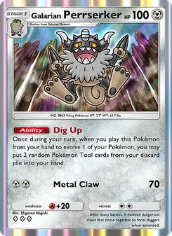 Galarian Perrserker (Fantastical Parade #111)