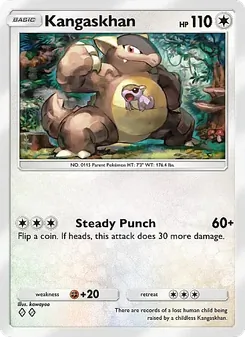 Kangaskhan (Fantastical Parade #126)
