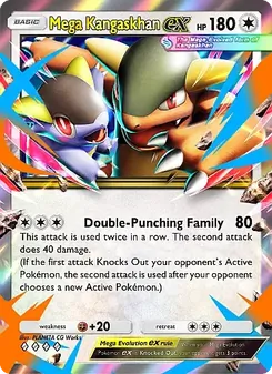 Mega Kangaskhan ex (Fantastical Parade #127)