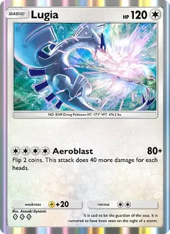 Lugia (Fantastical Parade #131)